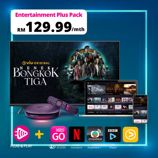 Entertainment Plus Pack